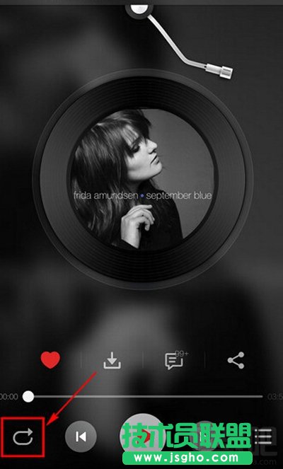 網(wǎng)易云音樂(lè)怎么設(shè)置隨機(jī)播放 三聯(lián)