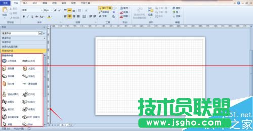 怎么使用visio繪制網絡拓撲圖