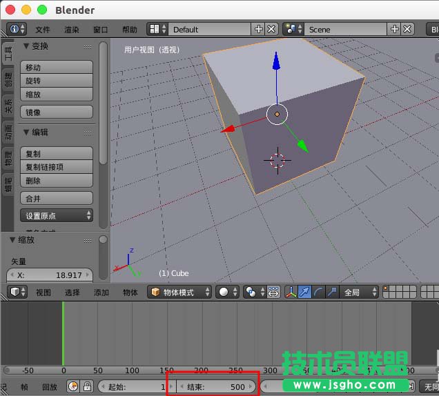 blender默認動畫只模擬250幀怎么解決