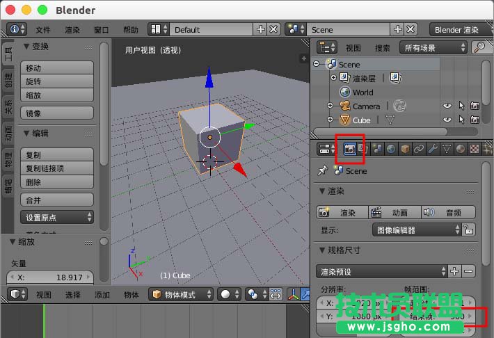 blender默認動畫只模擬250幀怎么解決