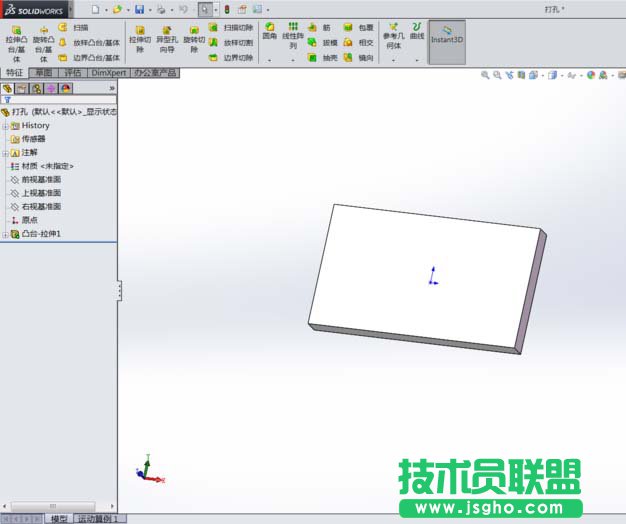 Solidworks零件模型怎么打孔 三聯(lián)