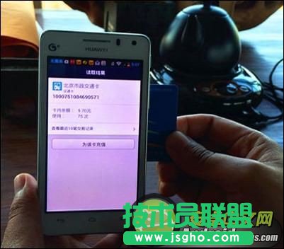 支付寶怎么充公交卡？