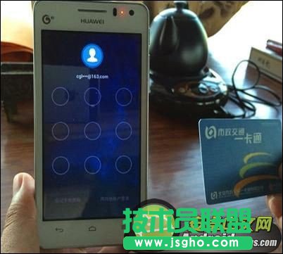 支付寶怎么充公交卡？