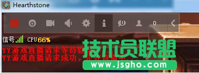 yy直播間怎么開教程?