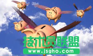 7.8萬!淘寶離職員工鬼腳七讓自媒體眼紅 三聯