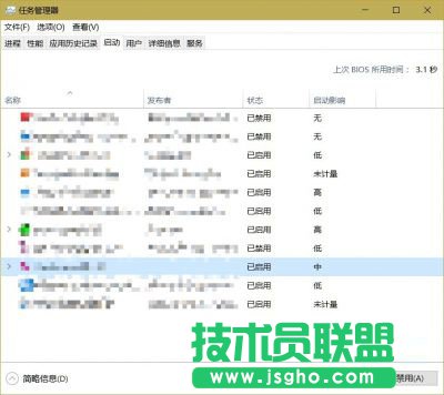 Win10更新提示錯誤0x80244019怎么解決