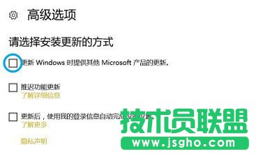 Win10更新提示錯誤0x80244019怎么解決