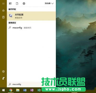 Win10更新提示錯誤0x80244019怎么解決