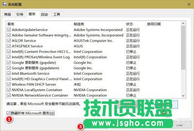 Win10更新提示錯誤0x80244019怎么解決