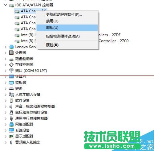 Win10正式版升級后電腦光驅沒有了怎么解決