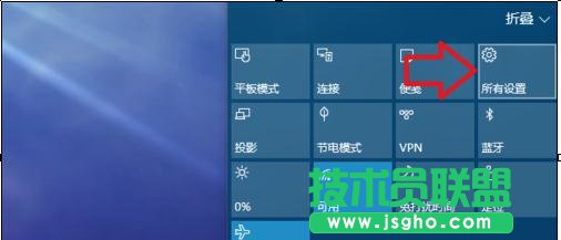 win10系統主題怎么美化 三聯