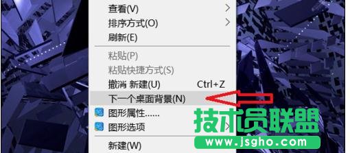 win10系統主題怎么美化
