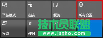 如何更改Win10系統 電腦名稱