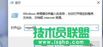 Win10怎么讓打開圖片方式為照片查看器 三聯