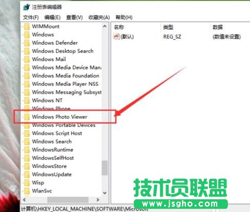 Win10怎么讓打開圖片方式為照片查看器