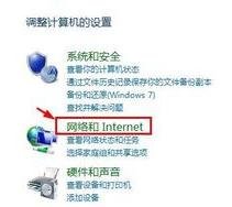 win10怎么設置局域網地址