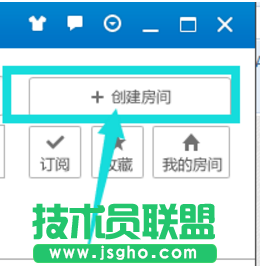 win10怎么玩LOL 三聯