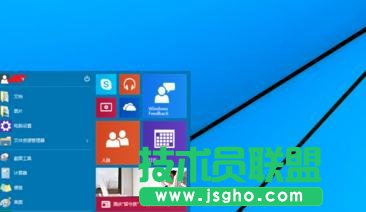 win10和win7哪個好用 三聯(lián)