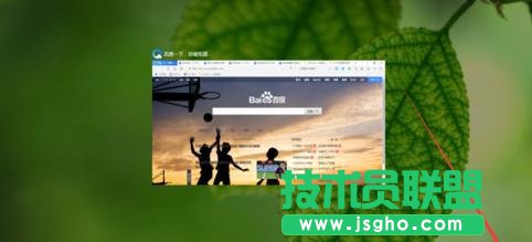 win10怎么設置多個桌面