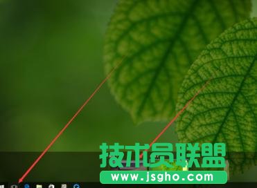 win10怎么設置多個桌面