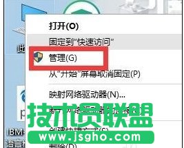 win10和linux雙系統如何安裝 三聯