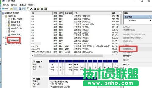 win10和linux雙系統如何安裝