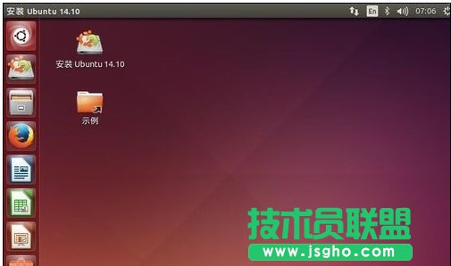 win10和linux雙系統如何安裝
