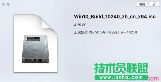 蘋(píng)果Mac電腦怎么安裝Win10