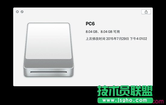 蘋(píng)果Mac電腦怎么安裝Win10