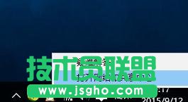 win10系統無法訪問共享怎么辦