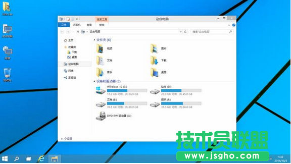 Win10系統使用評測 Win10系統和win7/8系統評比 系統之家