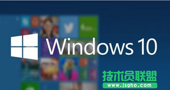 Win10系統使用體驗評測如何？ 三聯
