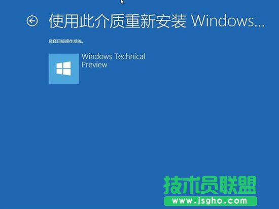 Win10系統恢復,系統之家,Win10系統
