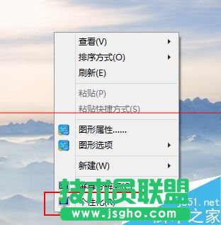 win10系統怎么設置外放音響和耳機同時響？