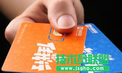 小米電話卡價(jià)格是多少 小米電話卡套餐資費(fèi)詳情 三聯(lián)