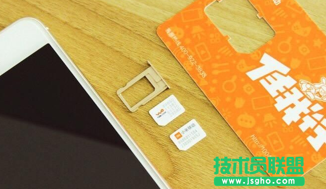 小米電話卡只有小米手機能用嗎 三聯(lián)