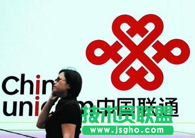 聯通無限流量卡限網速嗎 三聯