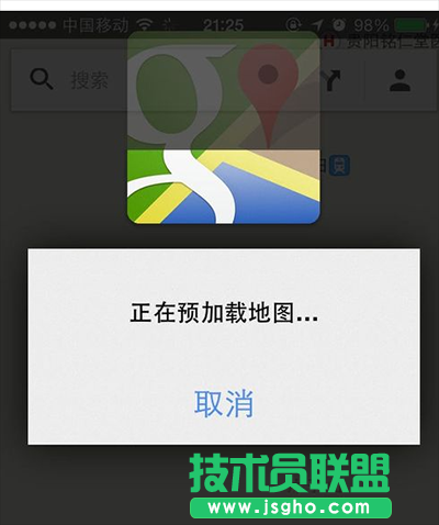 如何獲取谷歌離線地圖？  三聯