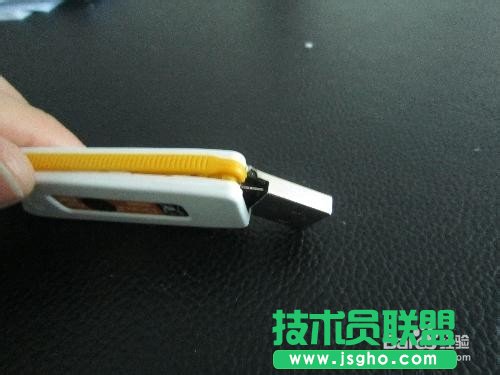 XP系統無法讀取u盤的解決設置方法(1)