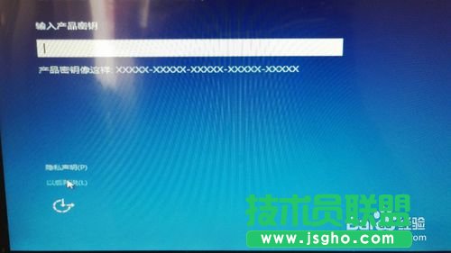 win7/8/xp下安裝win10雙系統