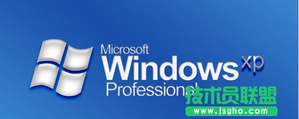深度技術xp系統裝機至尊版裝機全過程