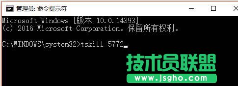 win10中怎么徹底關閉系統進程