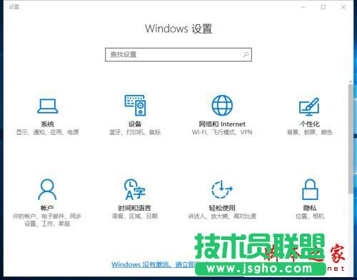 Win10滾動鼠標時ANSYS會自動關閉怎么解決
