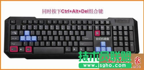 Win10系統電腦開機黑屏只有鼠標怎么辦
