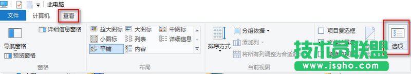 win10應用商店下載的東西在哪 win10應用商店下載目錄在哪里 三聯