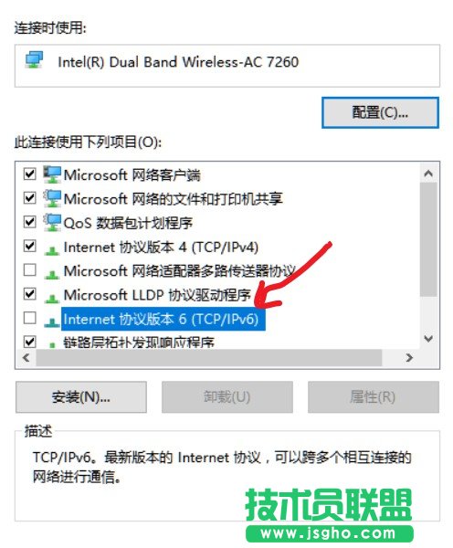 Win10更新錯誤0x8024401c怎么辦