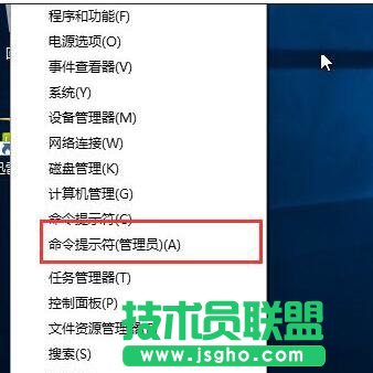 Win10測試模式是什么 三聯