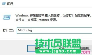 Win10怎么優(yōu)化讓系統(tǒng)運(yùn)行更流暢