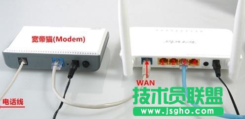 Win10如何設置無線路由器上網(wǎng) 三聯(lián)