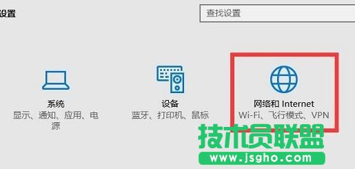 Win10如何設置無線路由器上網(wǎng)